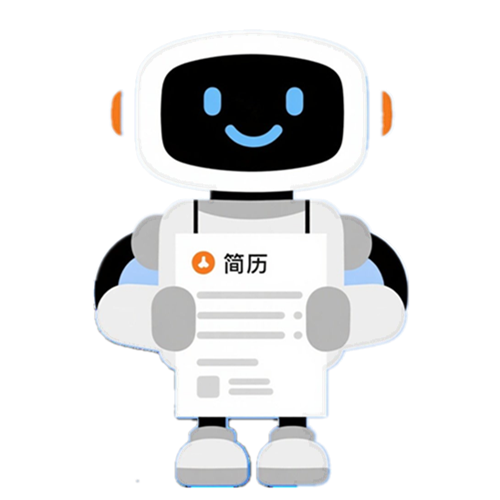 resume AI checker Logo